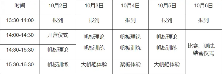 凯捷体育 凯捷体育