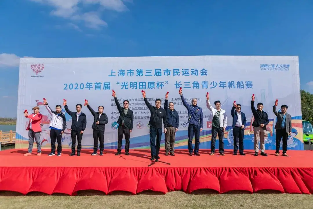 凯捷体育 凯捷体育