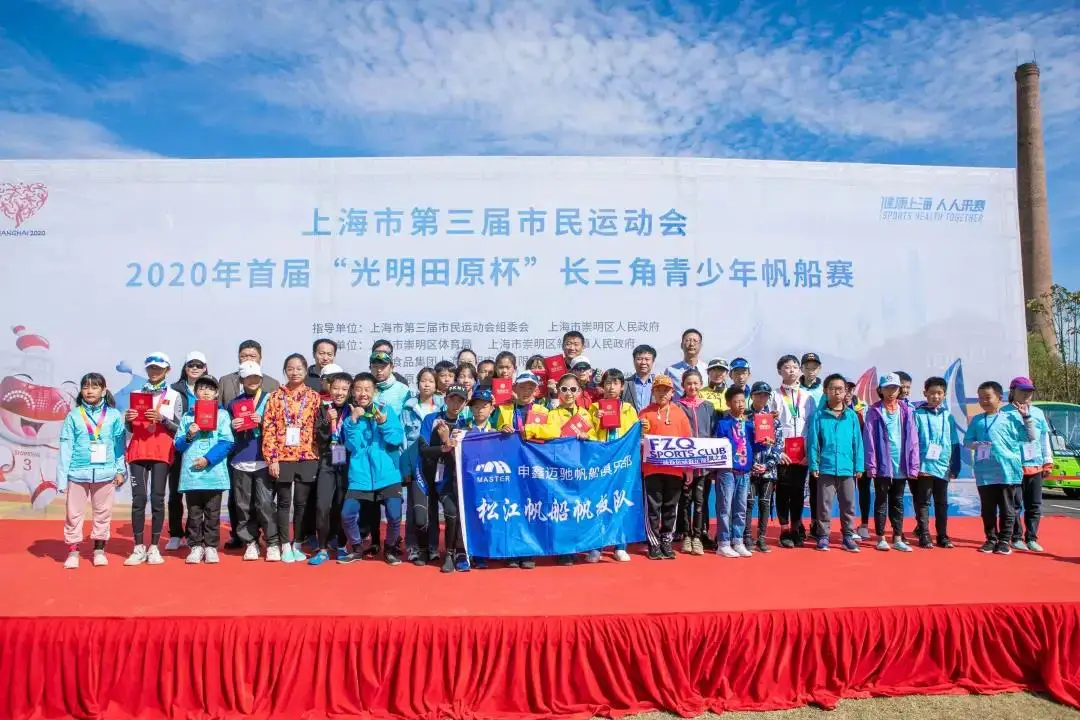 凯捷体育 凯捷体育