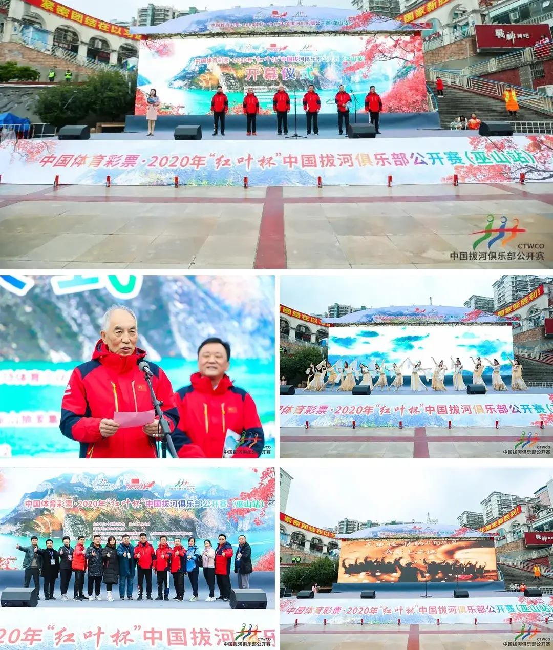 凯捷体育 凯捷体育