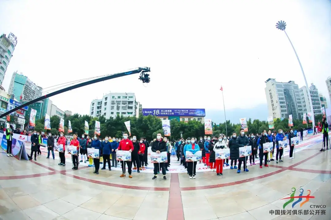 凯捷体育 凯捷体育