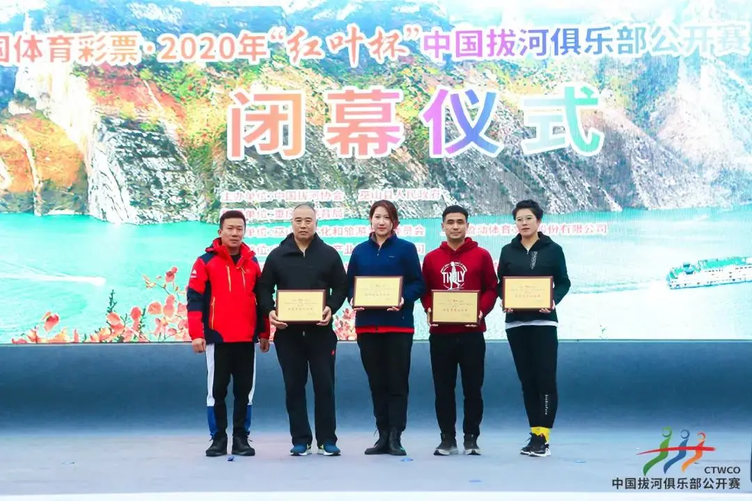 凯捷体育 凯捷体育