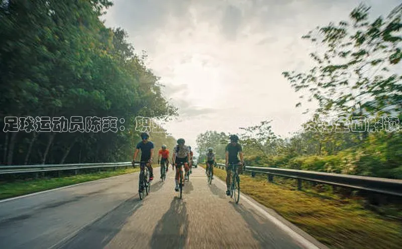 意昂4凯捷体育江铃新能源