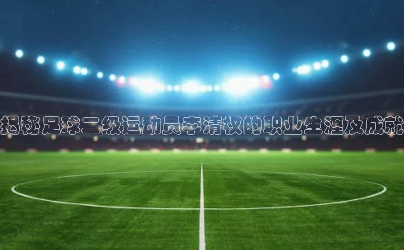 意昂4凯捷娱乐百度 H5