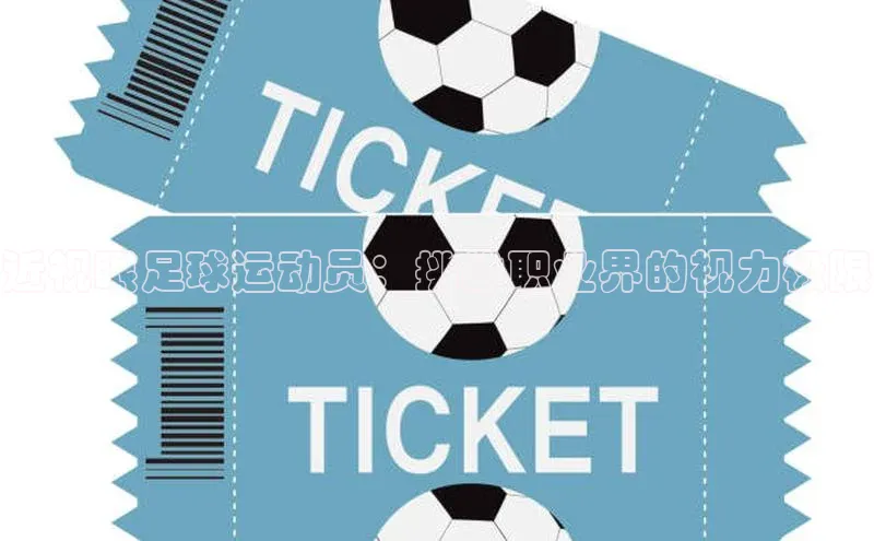 凯捷体育百度营销中心