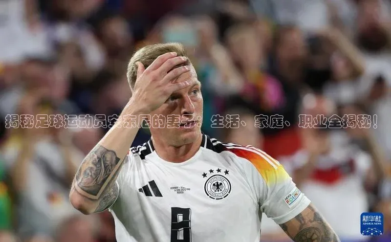 凯捷体育百度营销中心