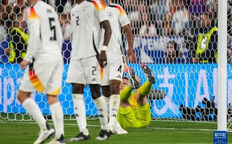 凯捷体育普信公司