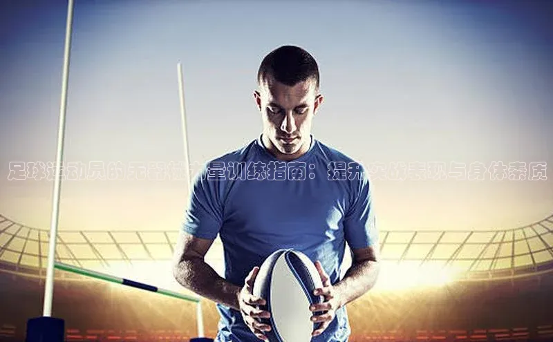 意昂4凯捷汉得信息