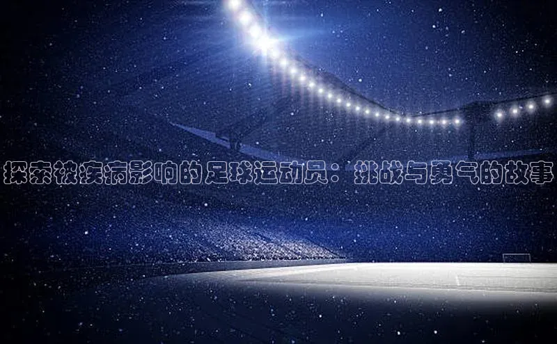 凯捷体育58同城