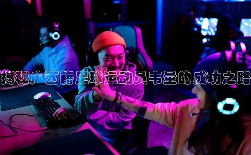 意昂4凯捷视觉中国