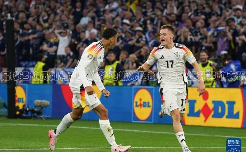 凯捷娱乐一径科技