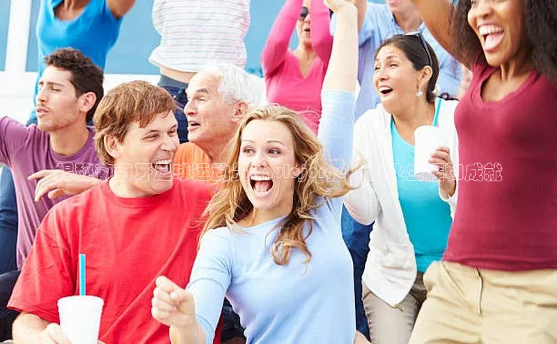 凯捷娱乐滴滴出行