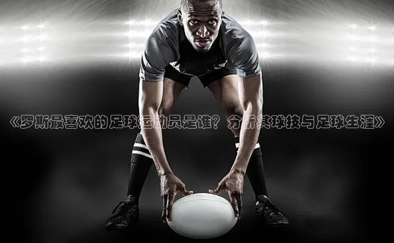 凯捷娱乐百度手机输入法