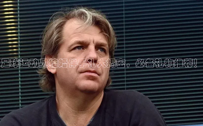 意昂4凯捷百度手机卫士