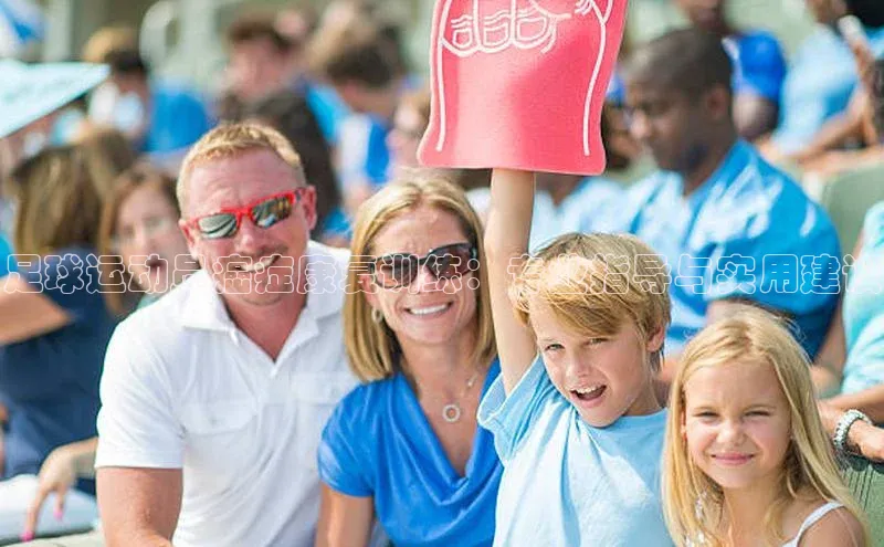 凯捷体育百度信誉