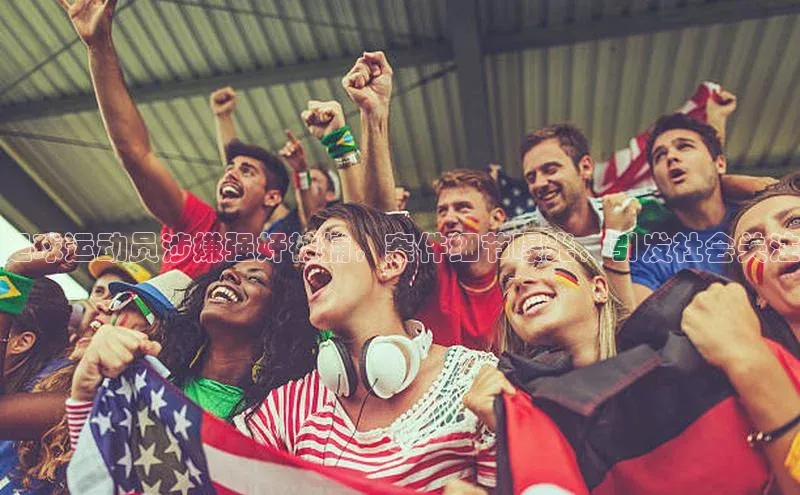 意昂4凯捷文心一言