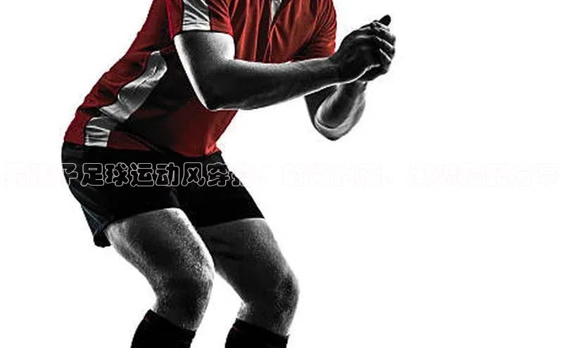 凯捷体育百度大脑