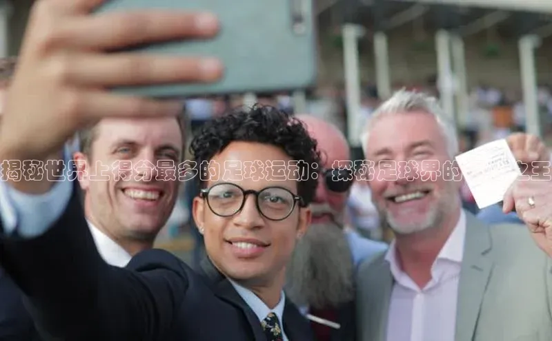 意昂4凯捷娱乐百度社团赞助平台