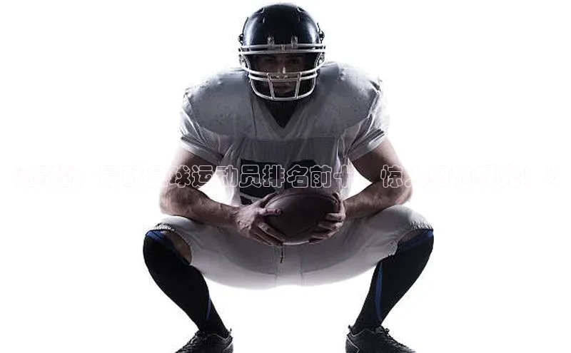 凯捷娱乐百度智能门户