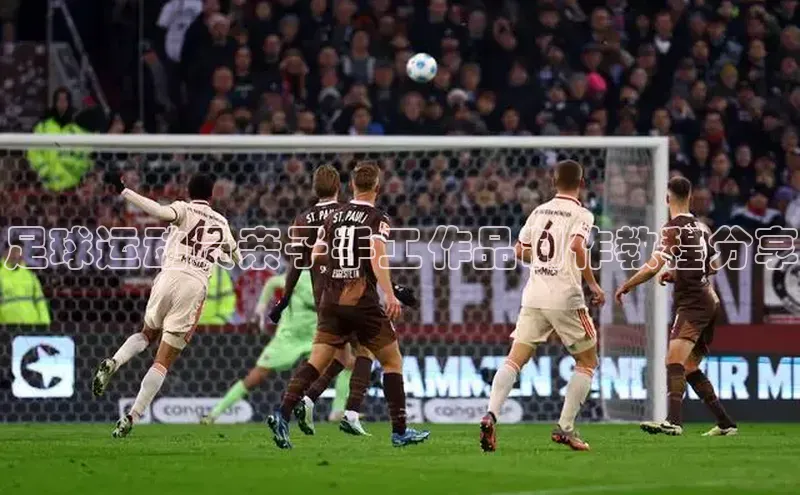 凯捷娱乐百度手机输入法