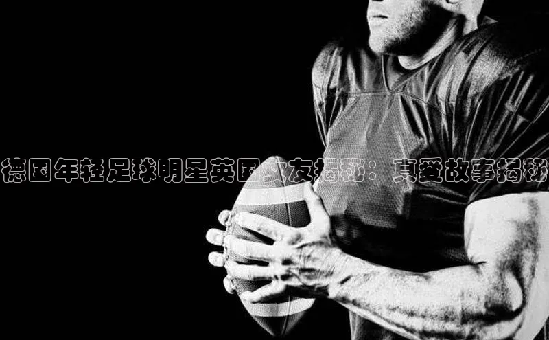 意昂4凯捷体育百度翻译App