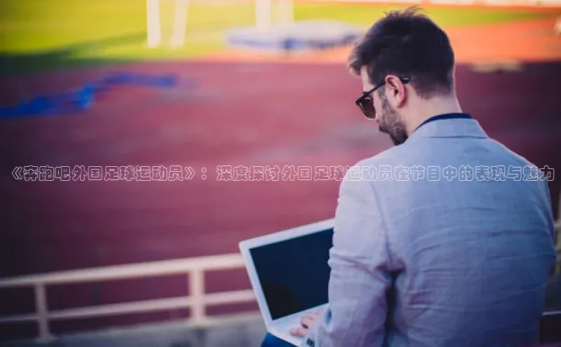 凯捷娱乐百度识图