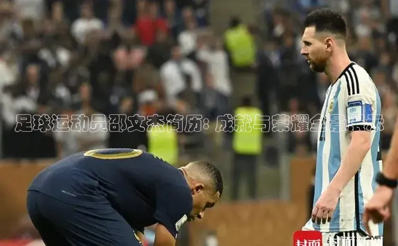 凯捷娱乐滴滴出行