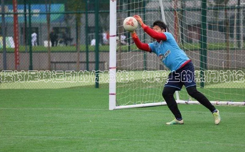 意昂4凯捷体育百度翻译App