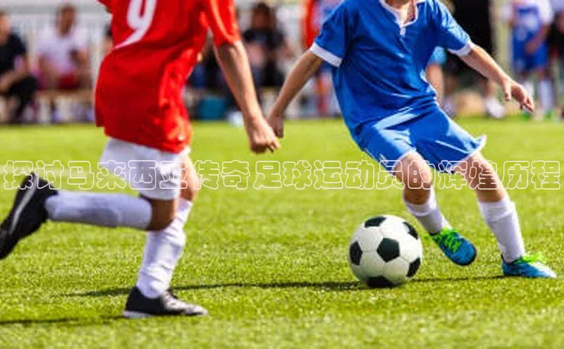 意昂4凯捷娱乐顺丰