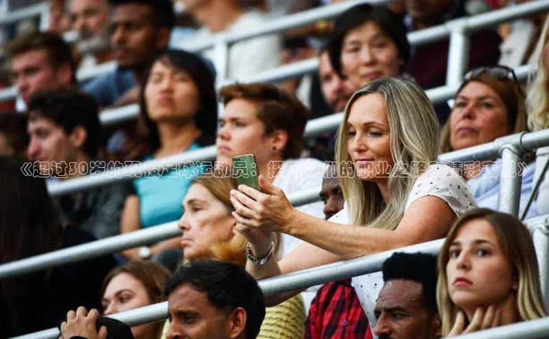 意昂4凯捷娱乐顺丰