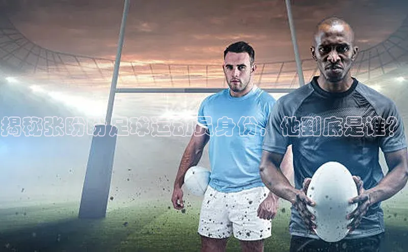 意昂4凯捷体育光魔科技