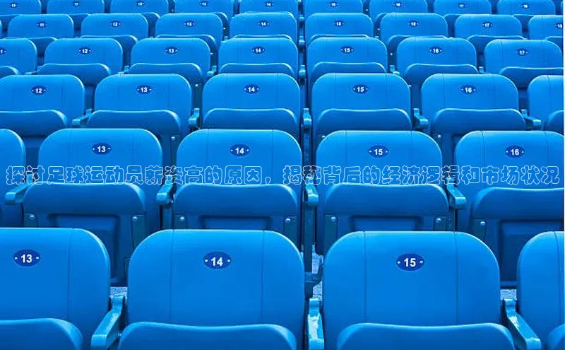 凯捷百度安全社区