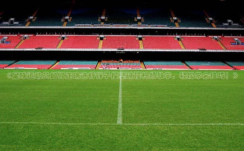 凯捷体育百度信誉