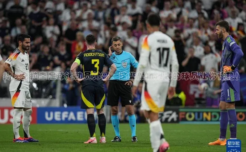 意昂4凯捷娱乐小度商城