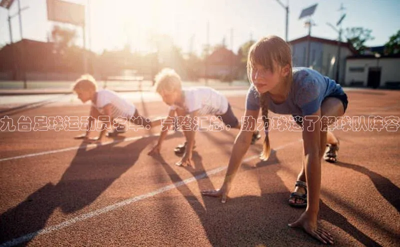 意昂4凯捷体育江铃新能源