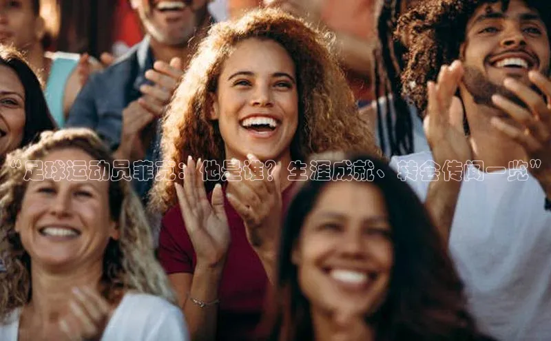 意昂4凯捷金山办公