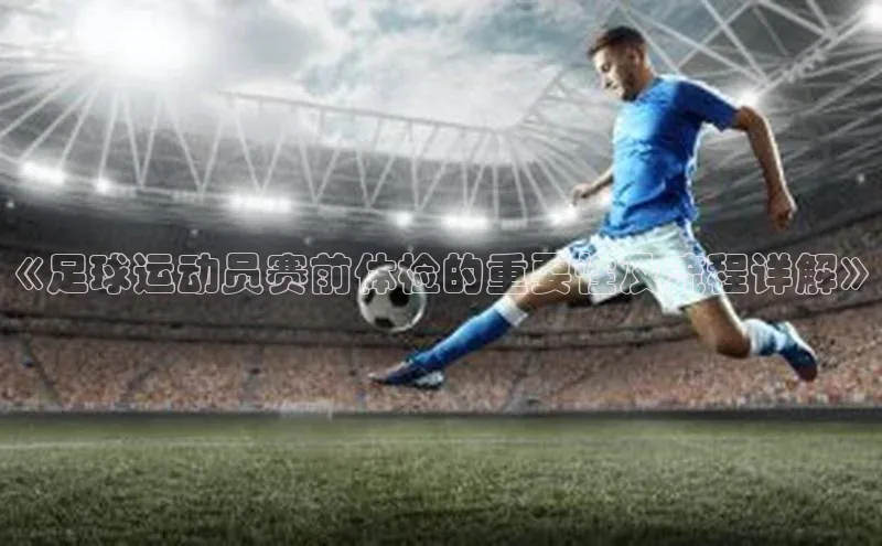 凯捷体育百度营销中心