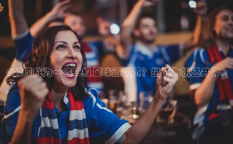 意昂4凯捷娱乐百度集团