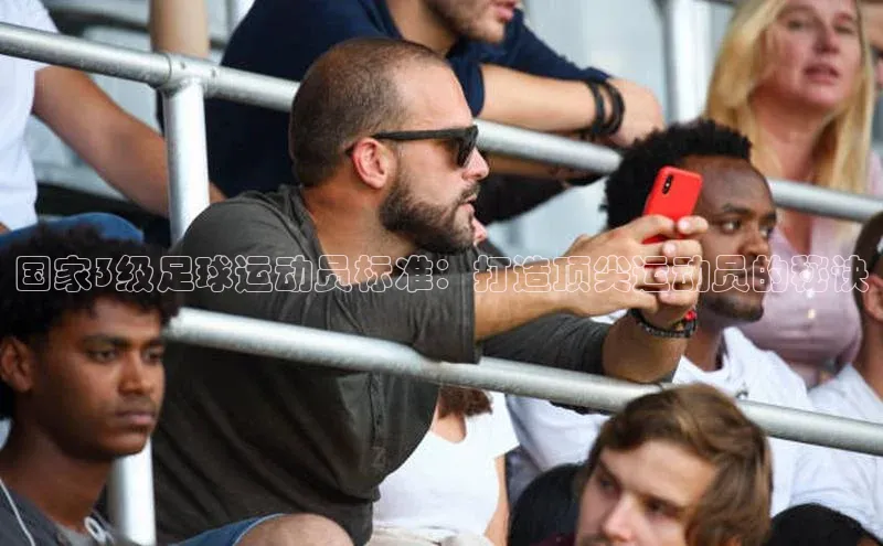 意昂4凯捷娱乐小度商城