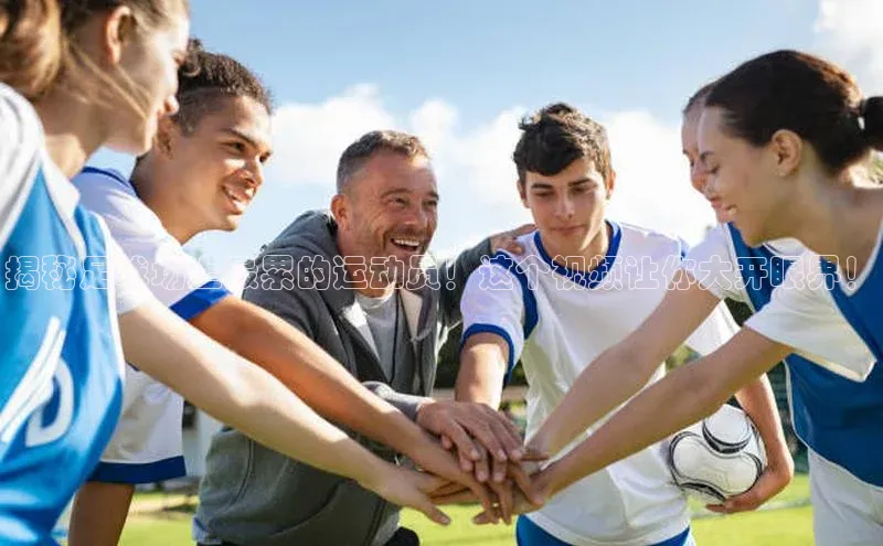 意昂4凯捷汉得信息