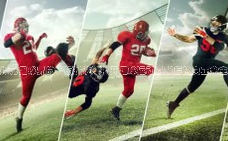 意昂4凯捷体育百度移动开放平台