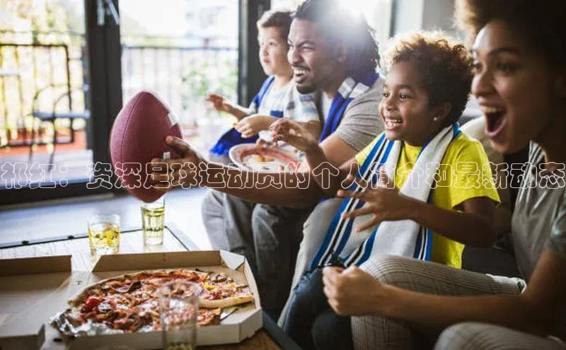 意昂4凯捷娱乐百度集团