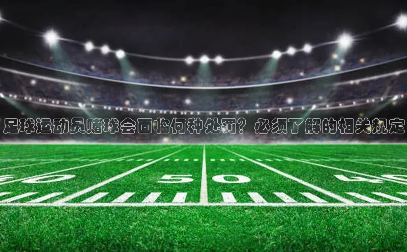 意昂4凯捷娱乐京东