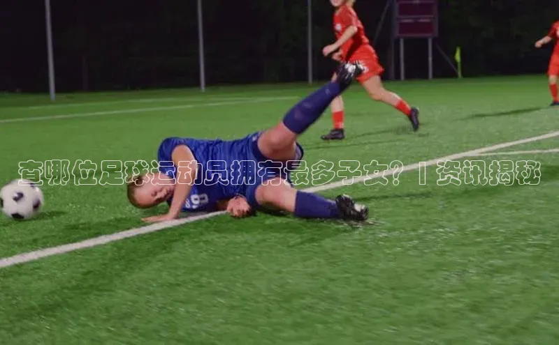 意昂4凯捷娱乐小红书