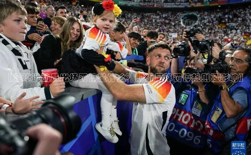 意昂4凯捷体育百度网盘企业版