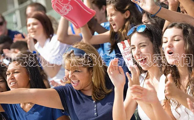 意昂4凯捷娱乐百度取证