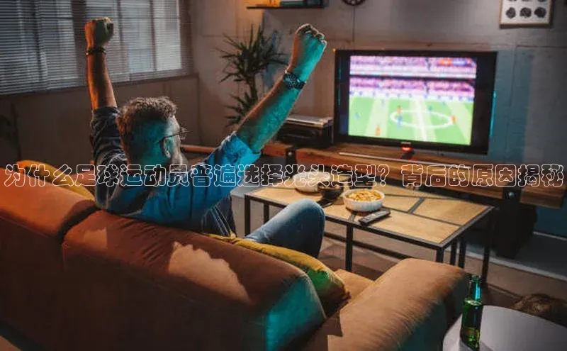 意昂4凯捷金山办公