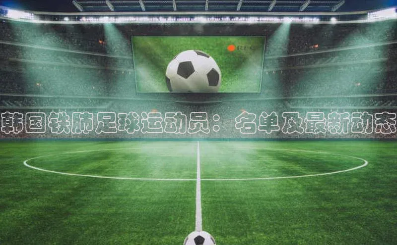 凯捷体育百度人工翻译