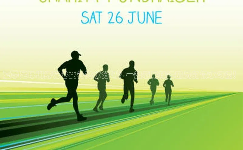 意昂4凯捷娱乐百度健康