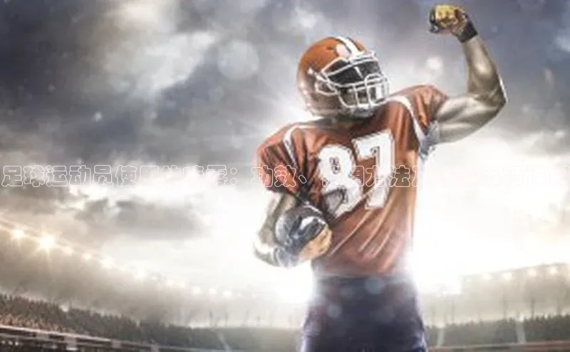 凯捷百度技术学院